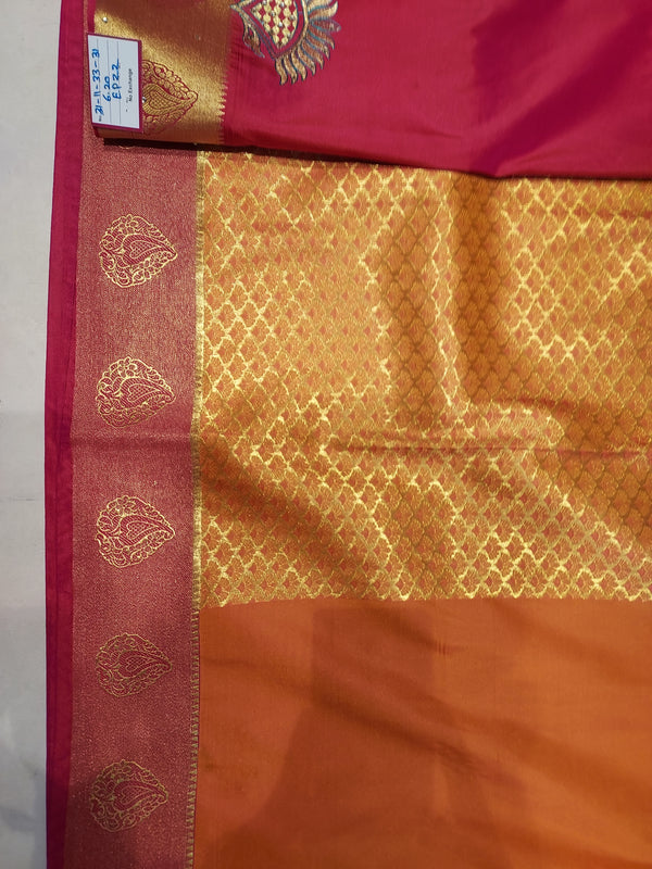 Art Silk :- Yellow Blended Art Silk Saree